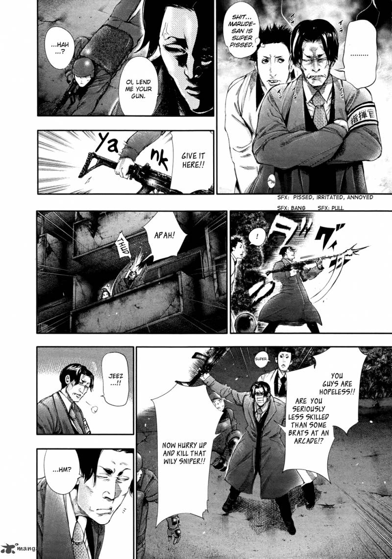 Read Tokyo Ghoul Manga Online
