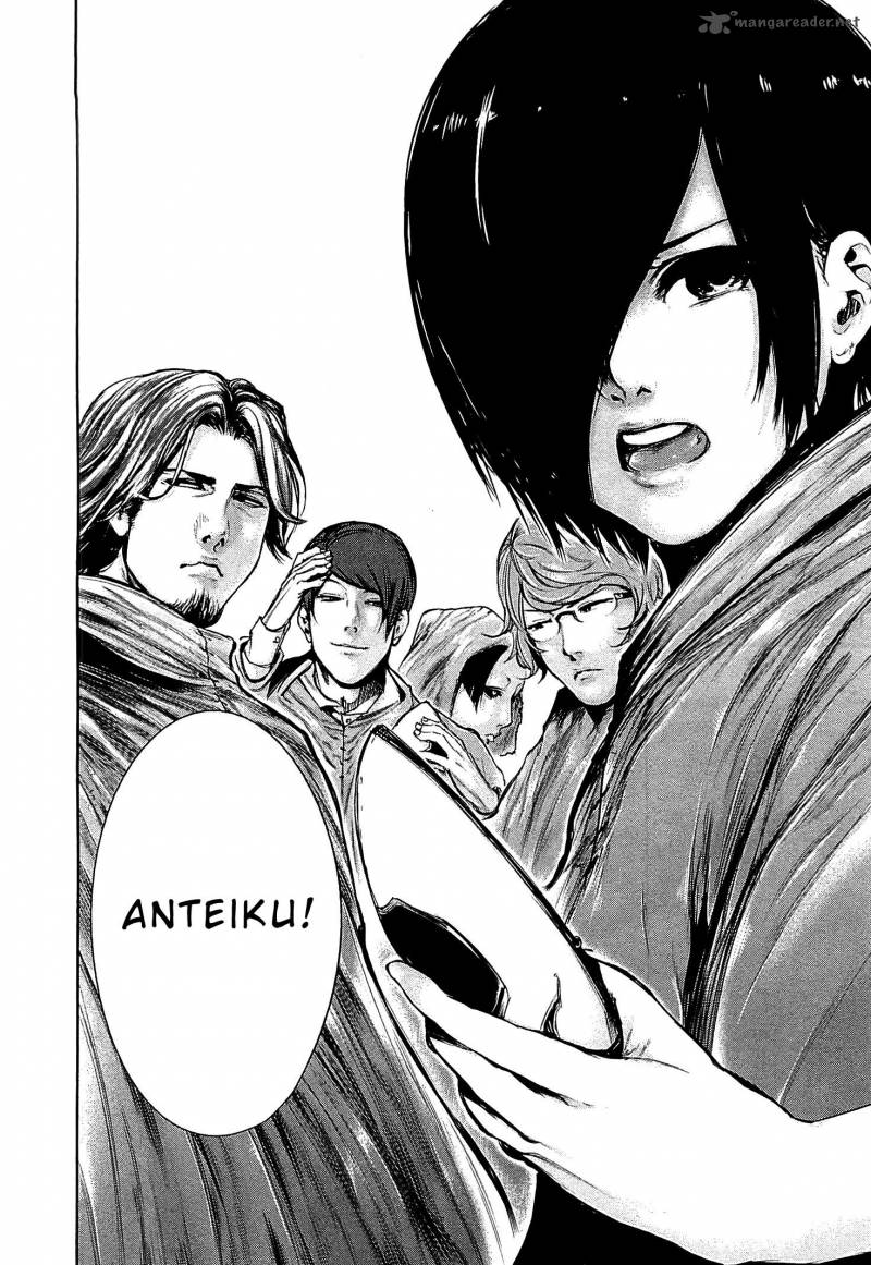 Read Tokyo Ghoul Manga Online
