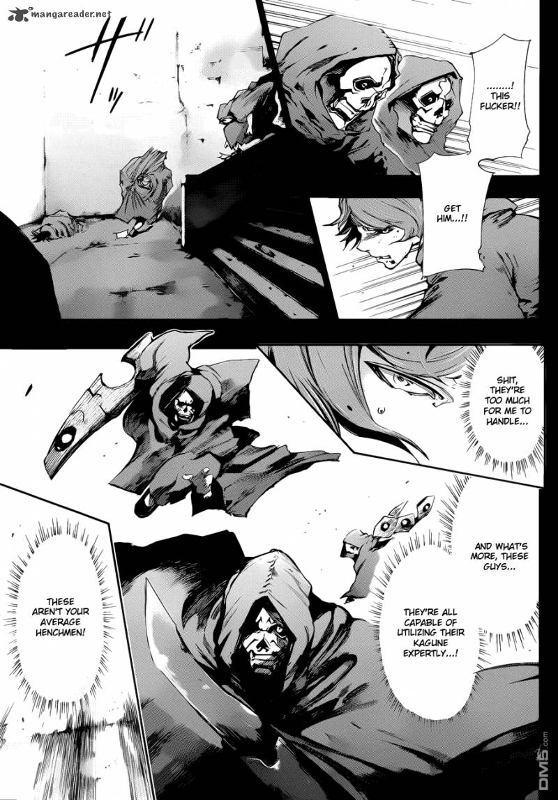 Read Tokyo Ghoul Manga Online
