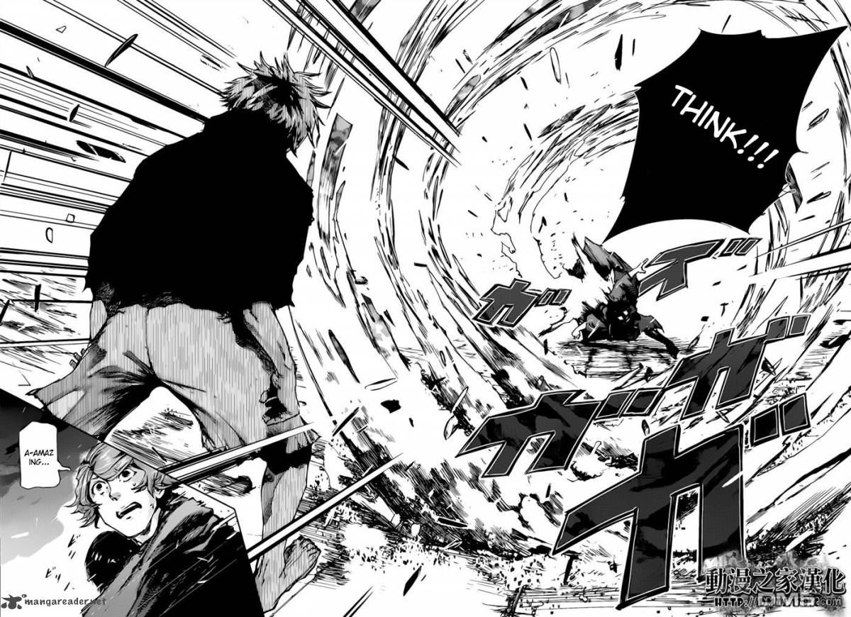 Read Tokyo Ghoul Manga Online