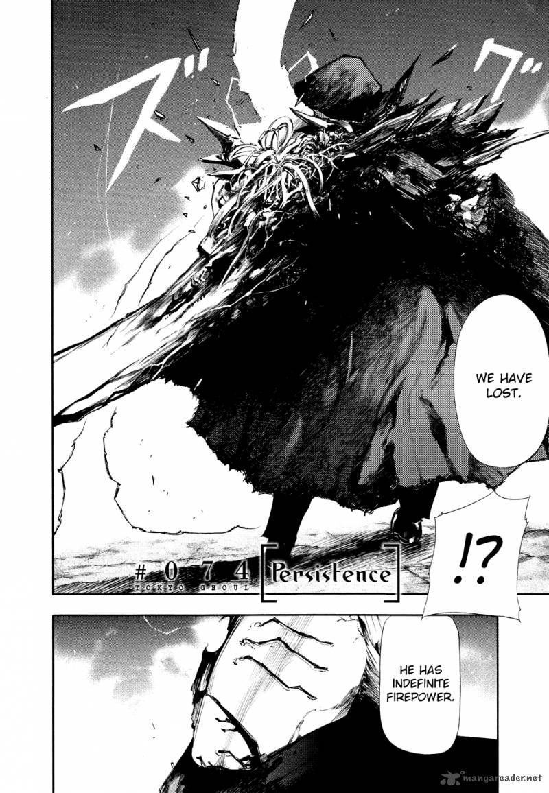 Read Tokyo Ghoul Manga Online