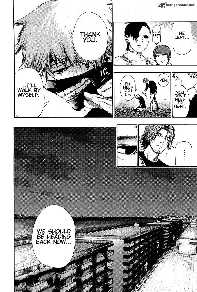 Read Tokyo Ghoul Manga Online