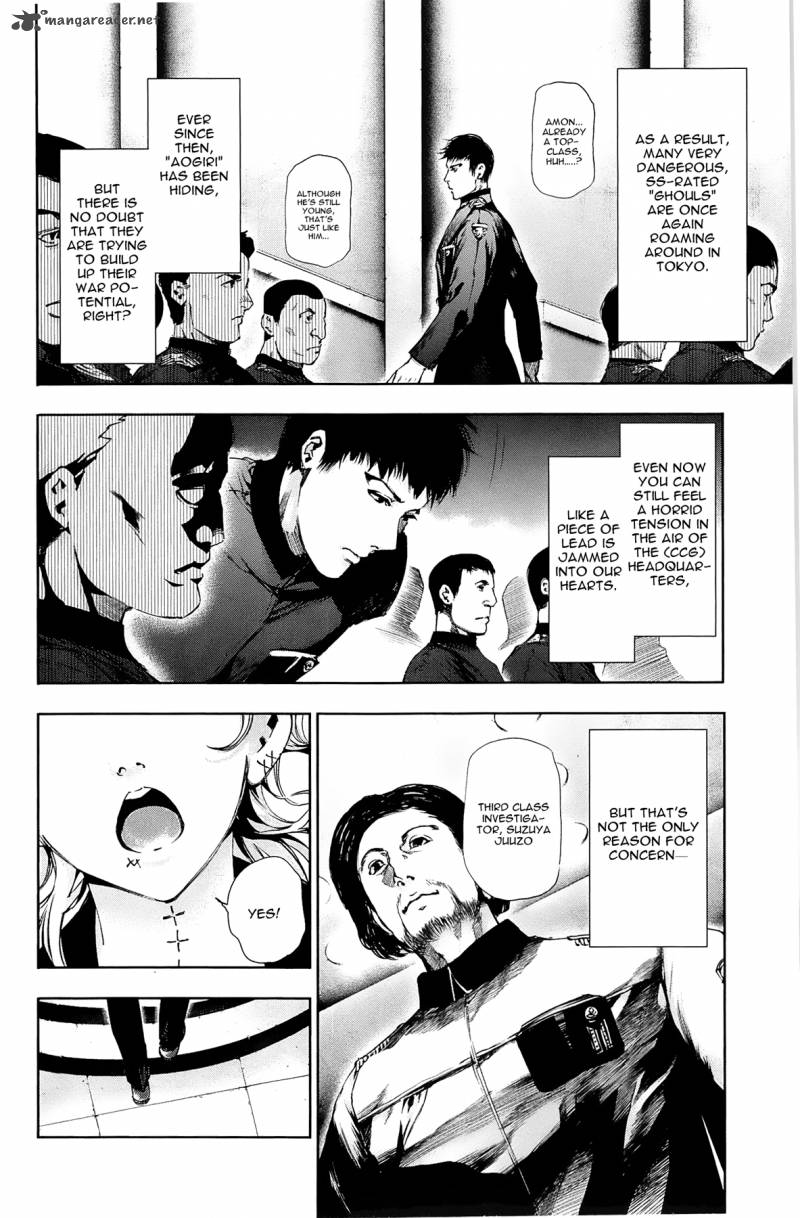 Read Tokyo Ghoul Manga Online