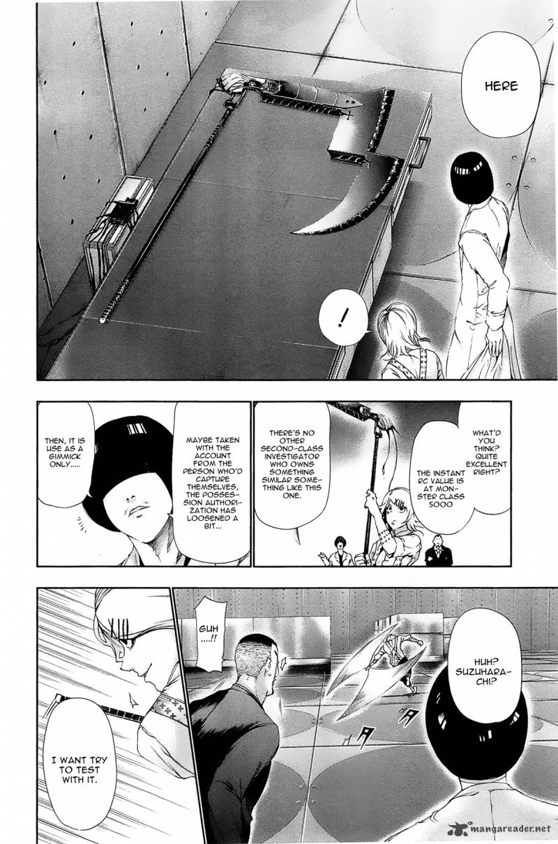 Read Tokyo Ghoul Manga Online