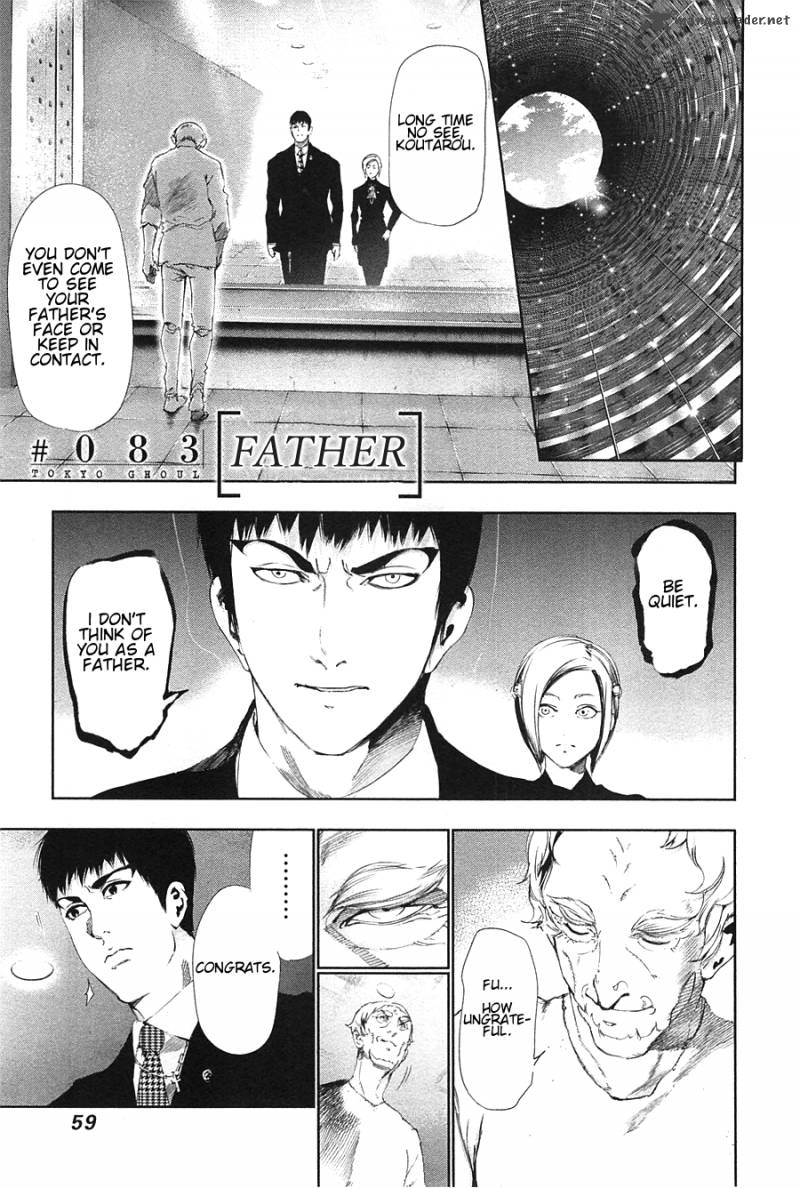 Read Tokyo Ghoul Manga Online