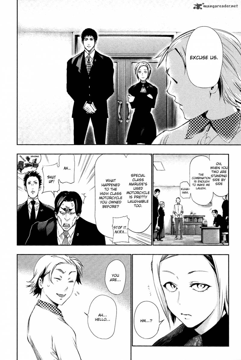Read Tokyo Ghoul Manga Online