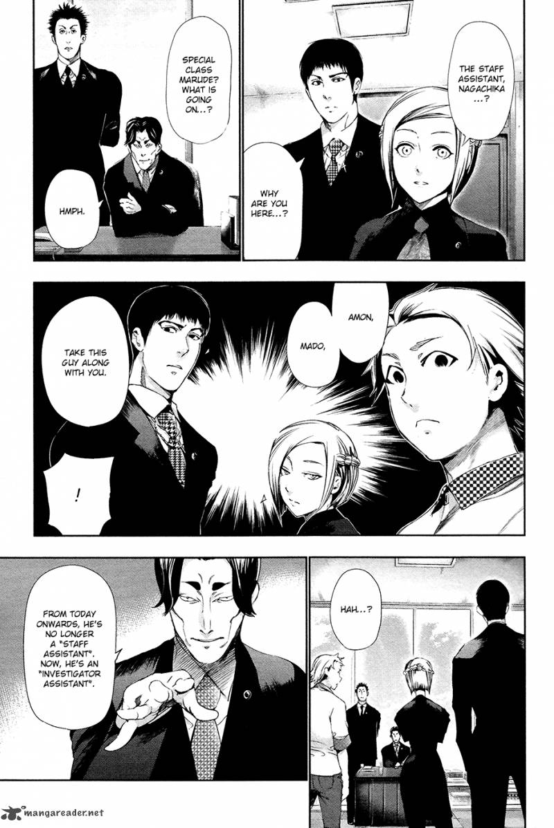 Read Tokyo Ghoul Manga Online