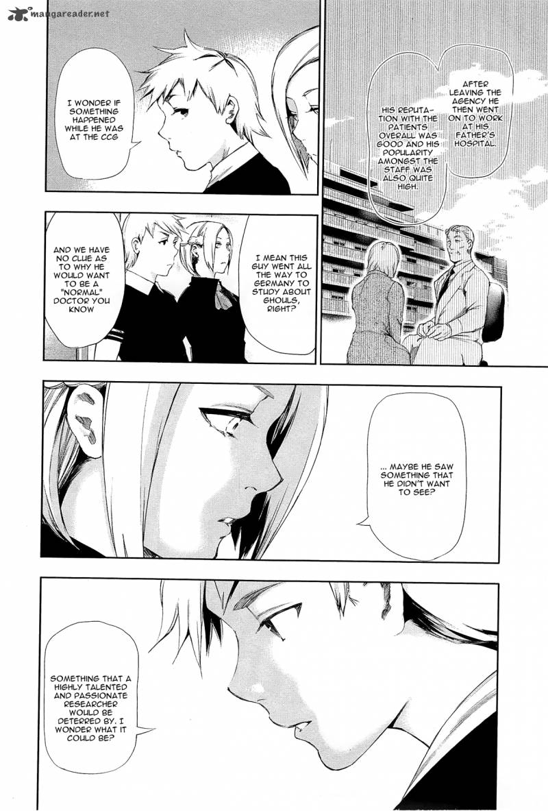 Read Tokyo Ghoul Manga Online