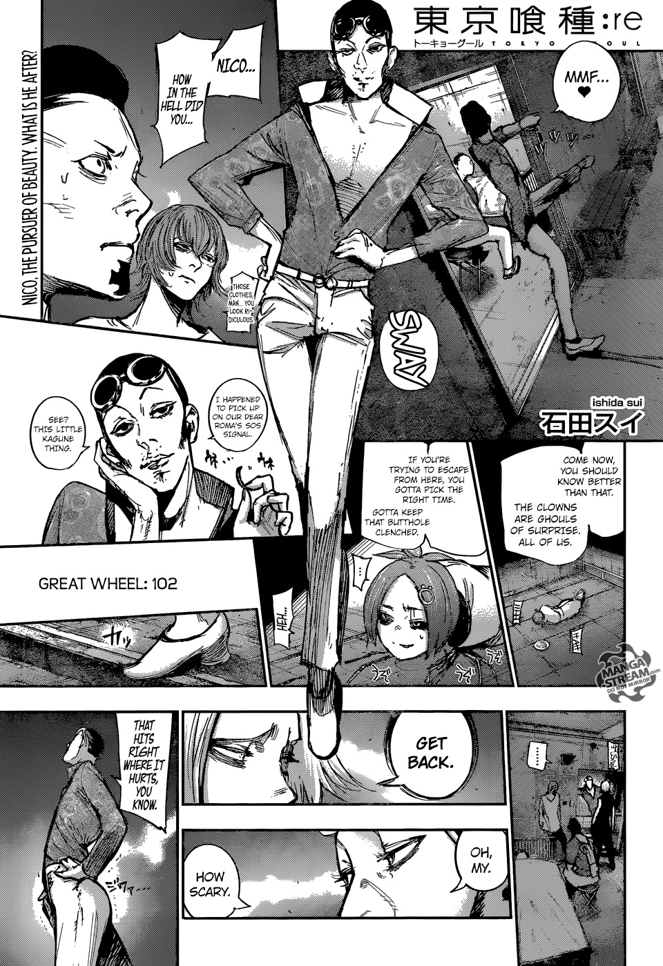Read Tokyo Ghoul_re Manga Online