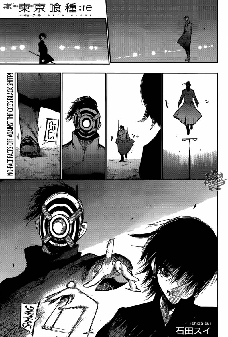 Read Tokyo Ghoul_re Manga Online