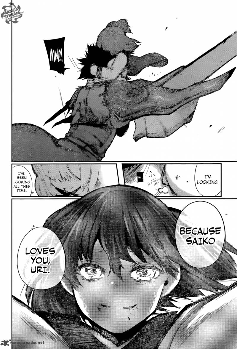 Read Tokyo Ghoul_re Manga Online