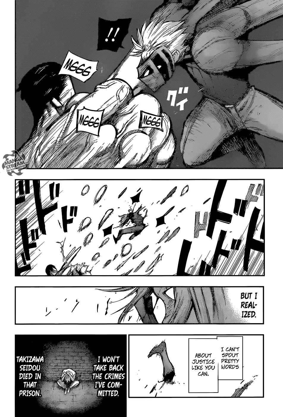 Read Tokyo Ghoul_re Manga Online