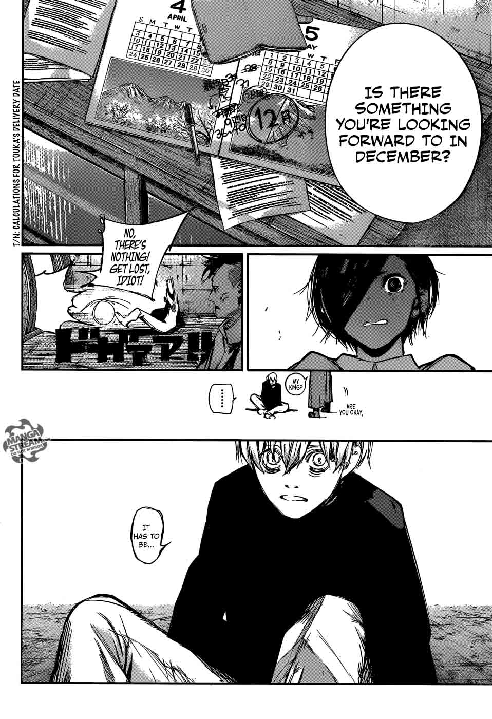 Read Tokyo Ghoul_re Manga Online