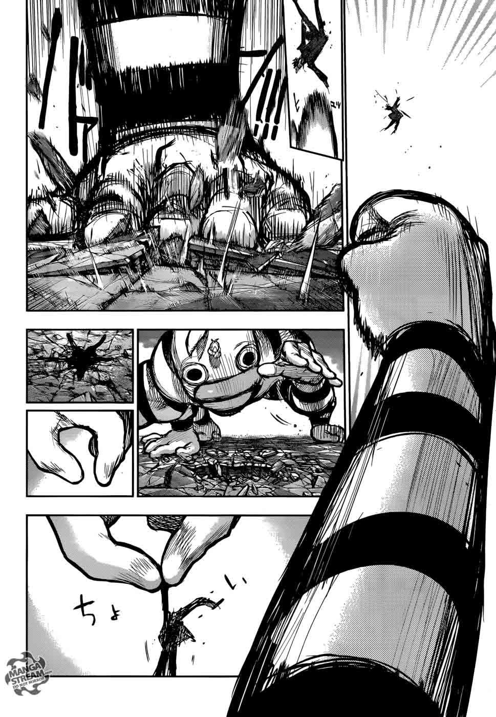 Read Tokyo Ghoul_re Manga Online