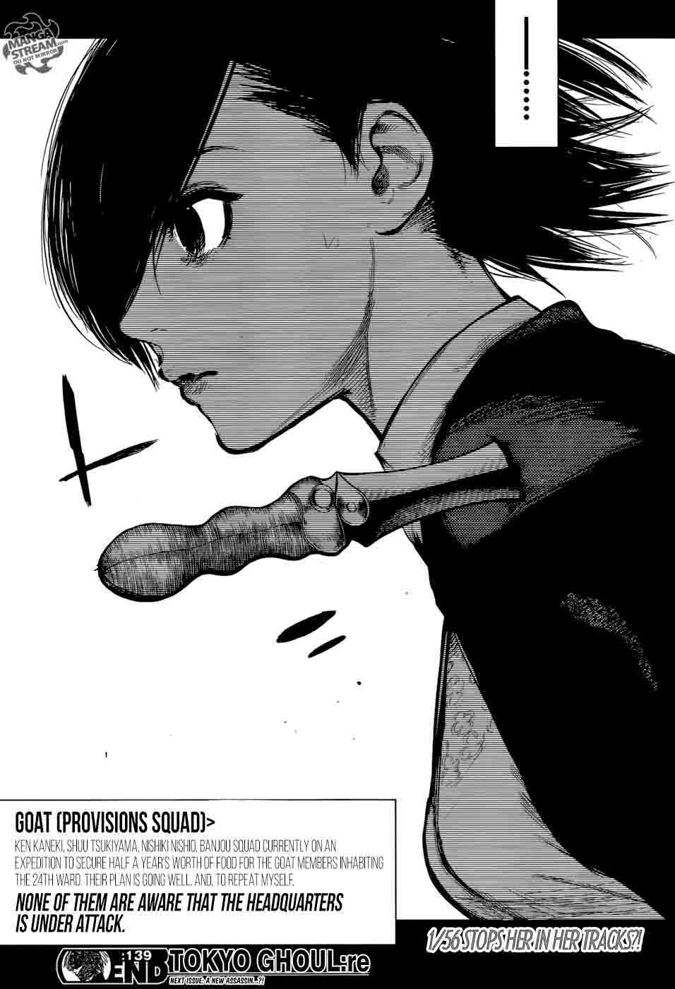 Read Tokyo Ghoul_re Manga Online