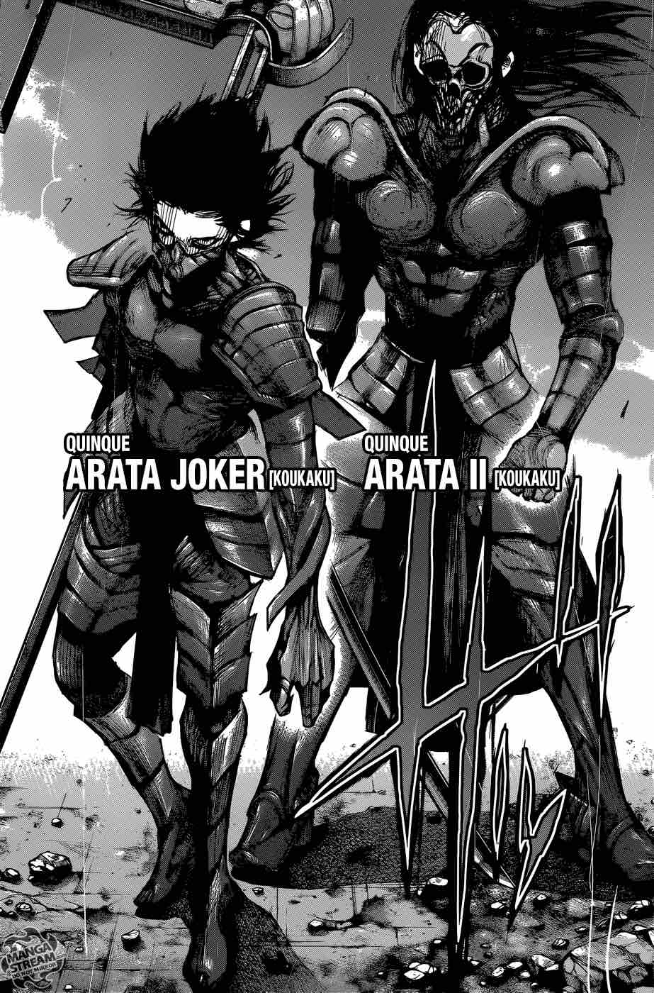 Read Tokyo Ghoul_re Manga Online