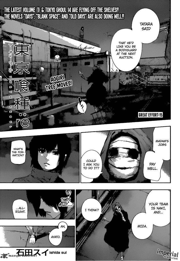 Read Tokyo Ghoul_re Manga Online
