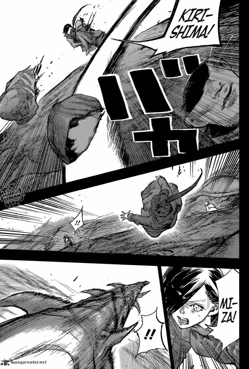 Read Tokyo Ghoul_re Manga Online