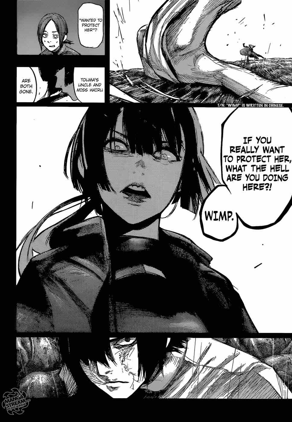 Read Tokyo Ghoul_re Manga Online