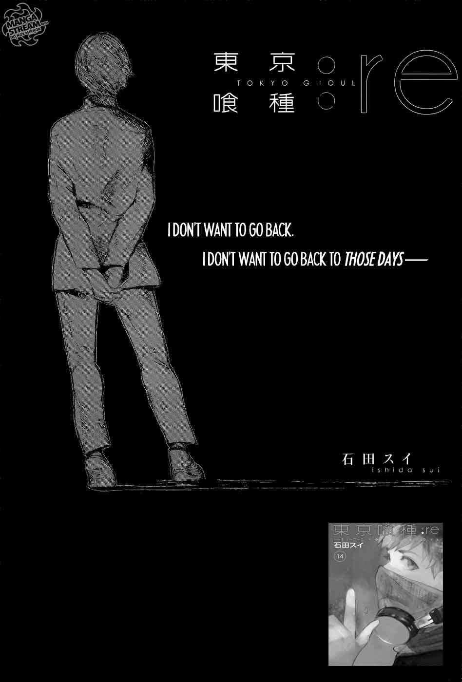 Read Tokyo Ghoul_re Manga Online