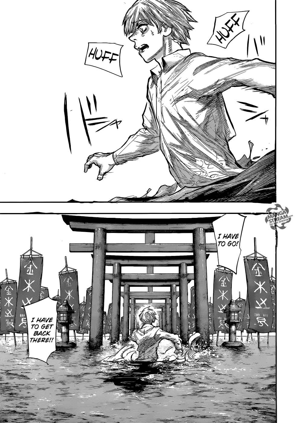 Read Tokyo Ghoul_re Manga Online