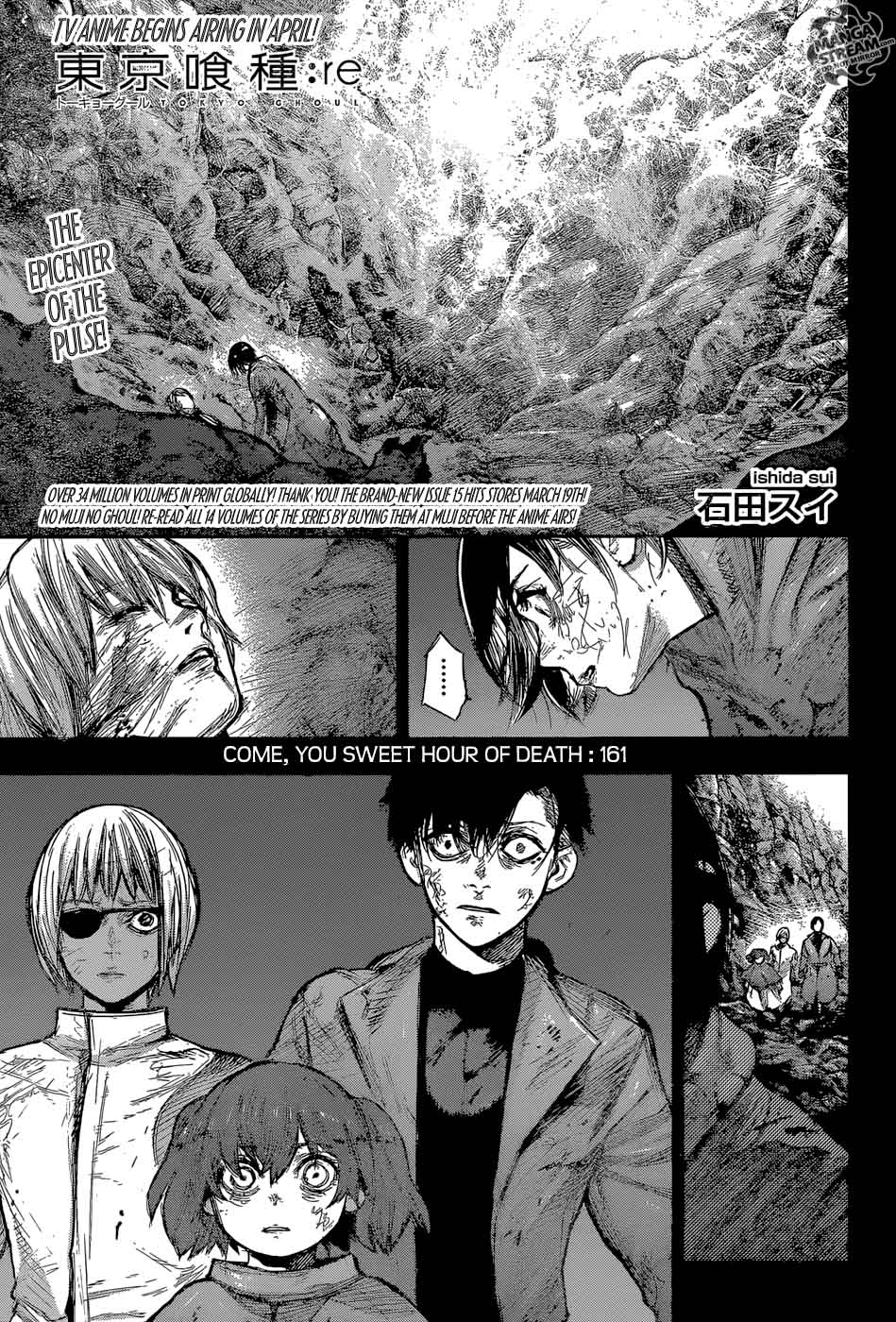Read Tokyo Ghoul_re Manga Online