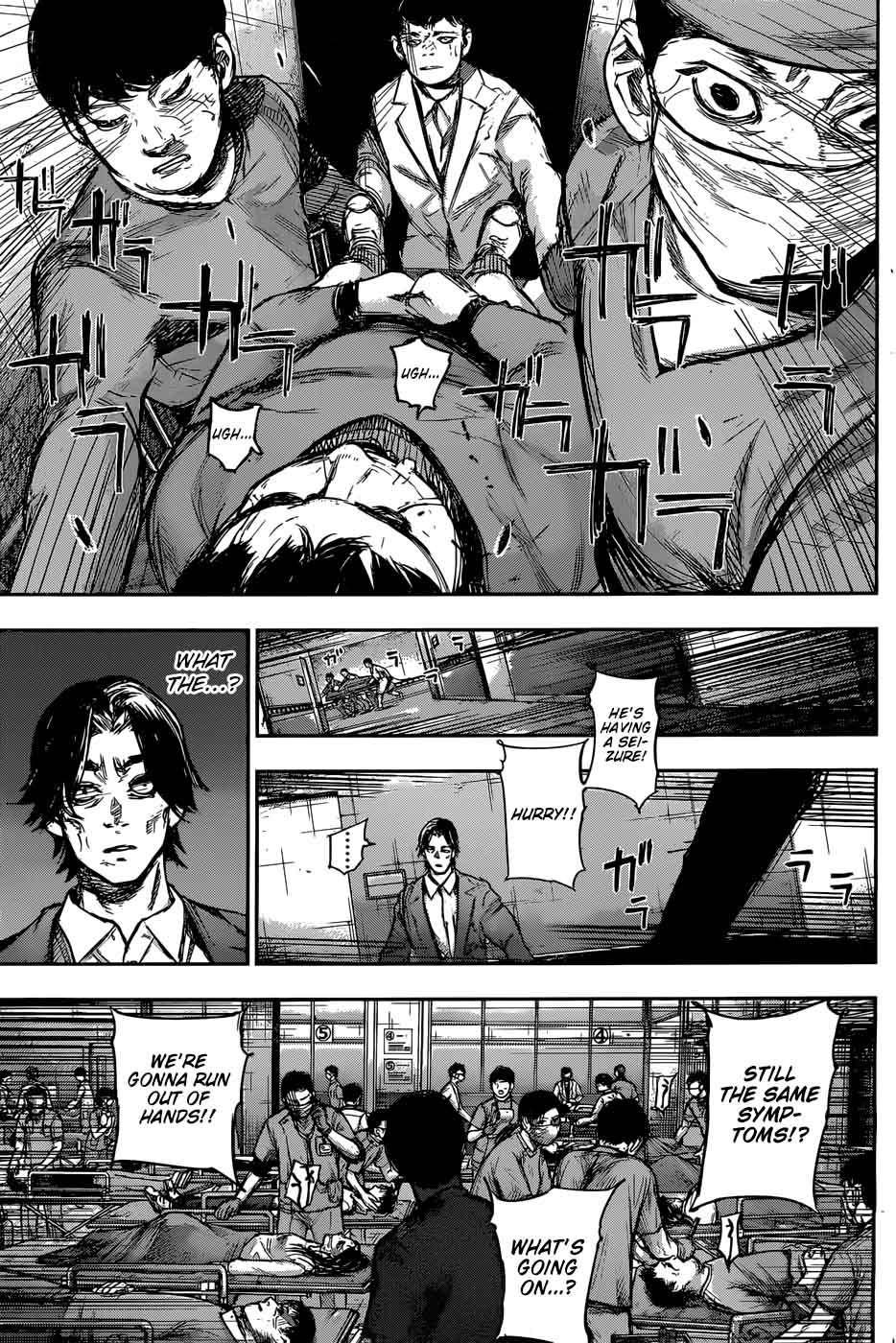 Read Tokyo Ghoul_re Manga Online