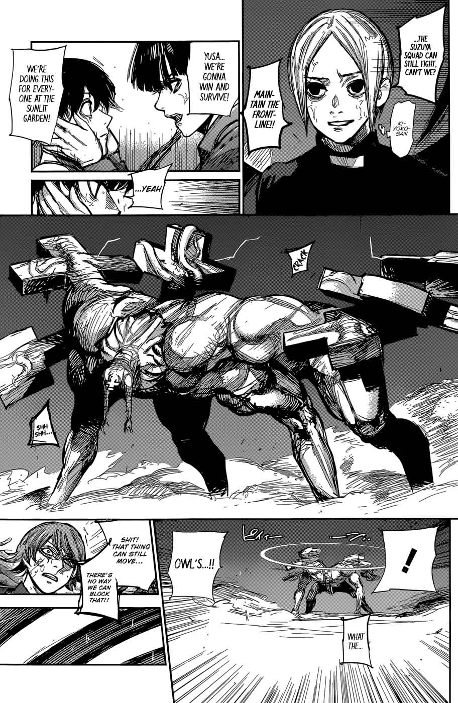 Read Tokyo Ghoul_re Manga Online