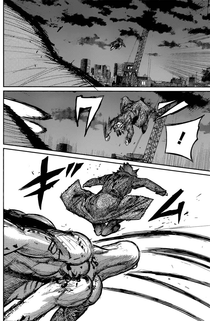 Read Tokyo Ghoul_re Manga Online