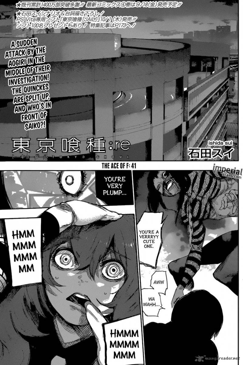 Read Tokyo Ghoul_re Manga Online