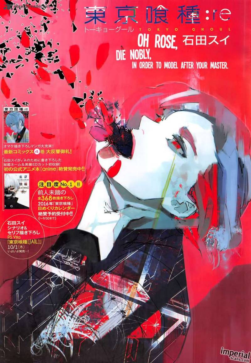 Read Tokyo Ghoul_re Manga Online