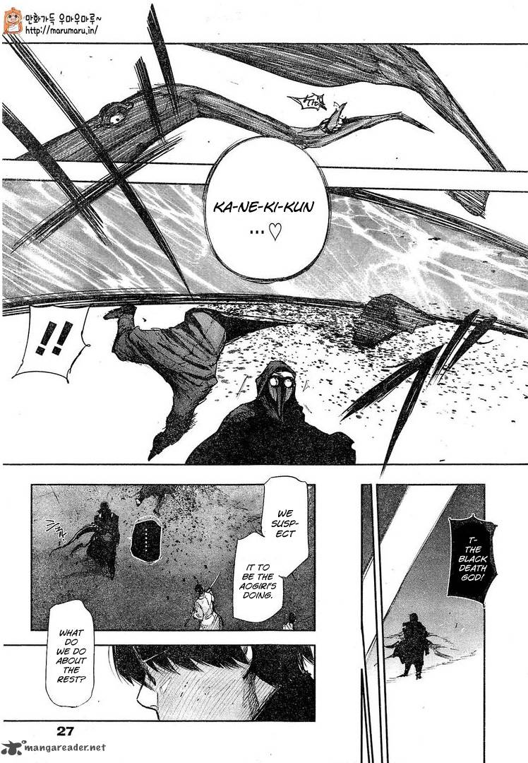 Read Tokyo Ghoul_re Manga Online