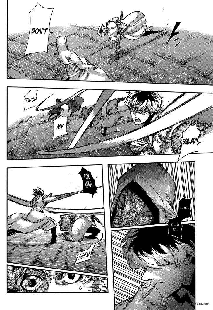 Read Tokyo Ghoul_re Manga Online