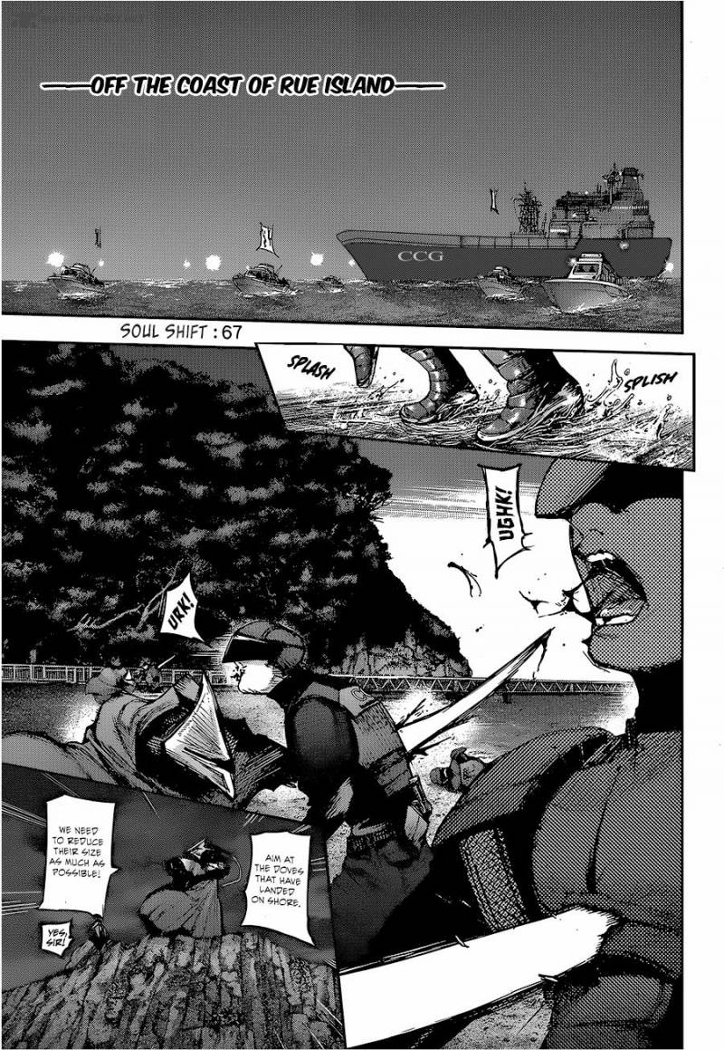 Read Tokyo Ghoul_re Manga Online