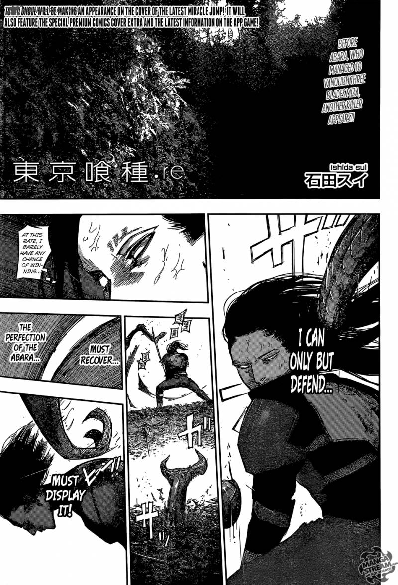 Read Tokyo Ghoul_re Manga Online