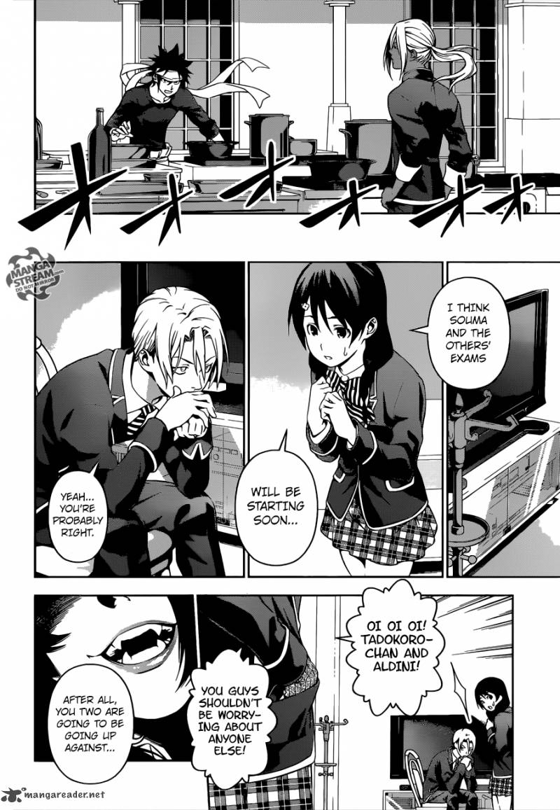 Read Tokyo Ghoul_re Manga Online
