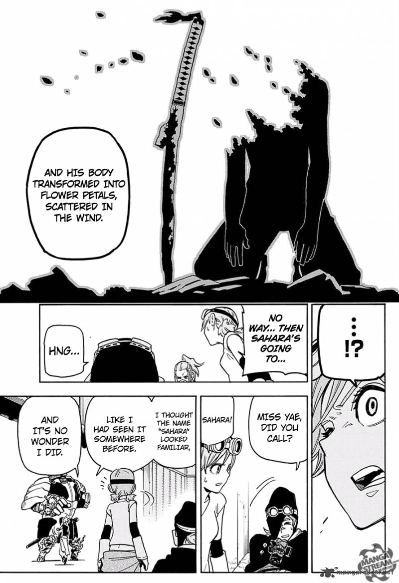 Read Tokyo Ghoul_re Manga Online