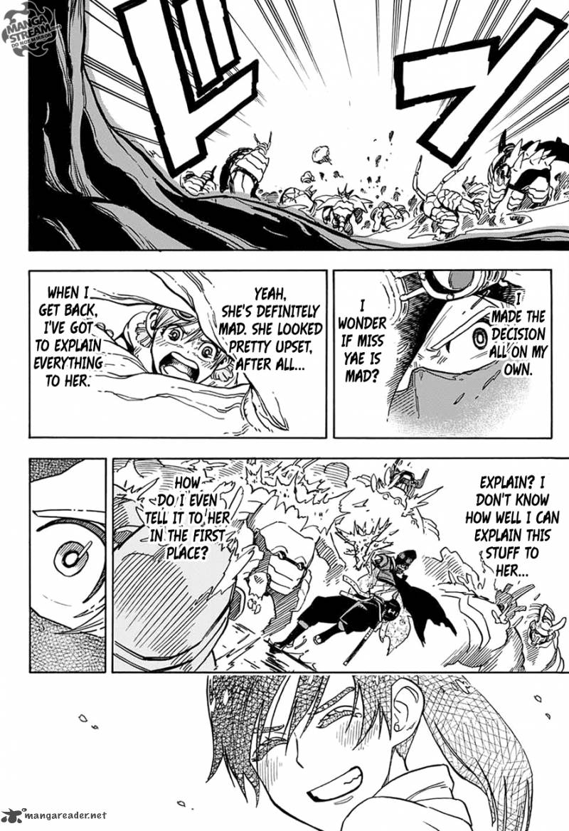 Read Tokyo Ghoul_re Manga Online