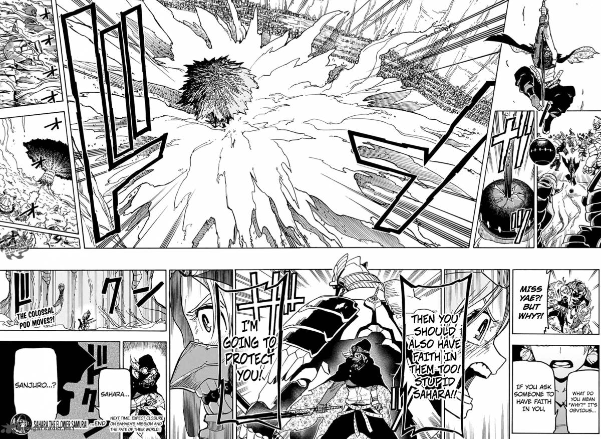Read Tokyo Ghoul_re Manga Online