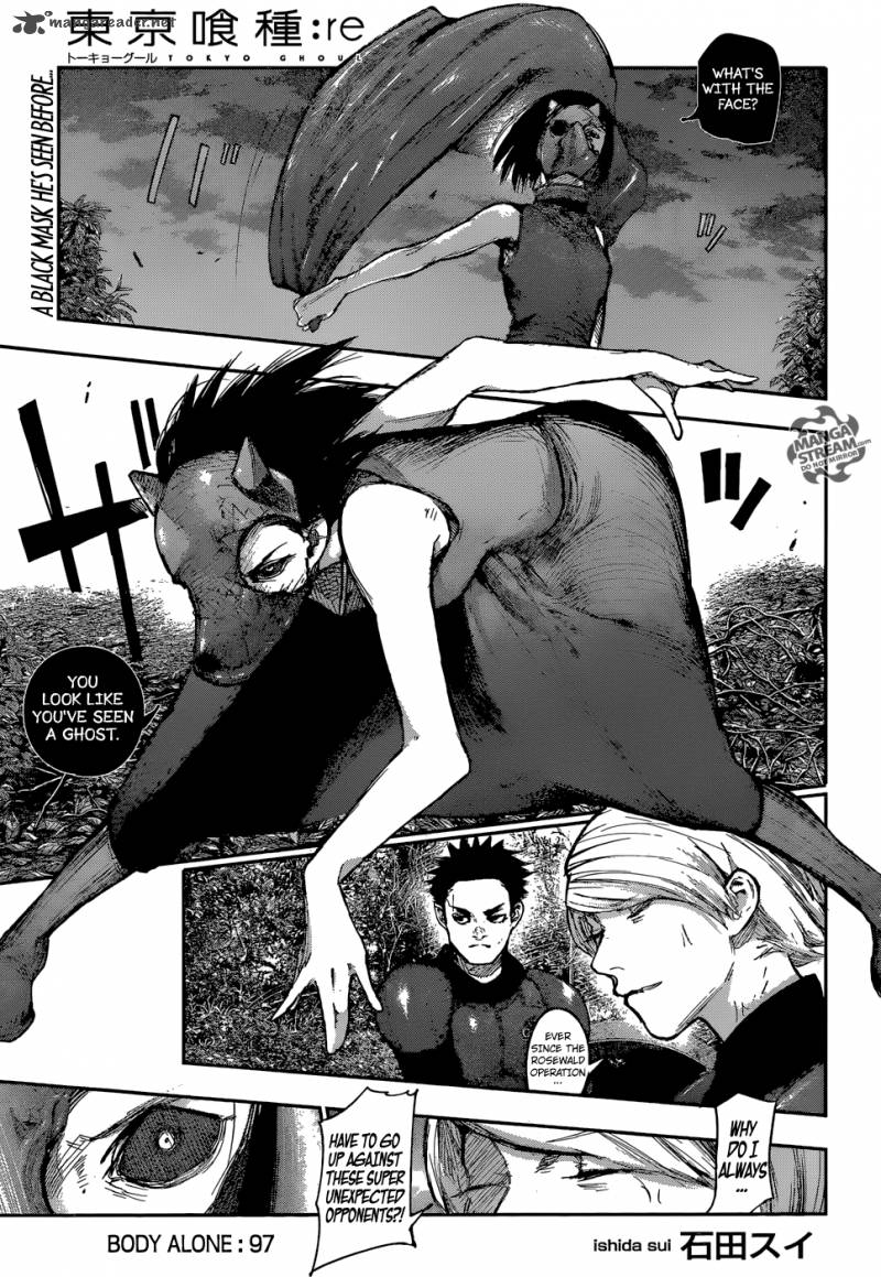 Read Tokyo Ghoul_re Manga Online