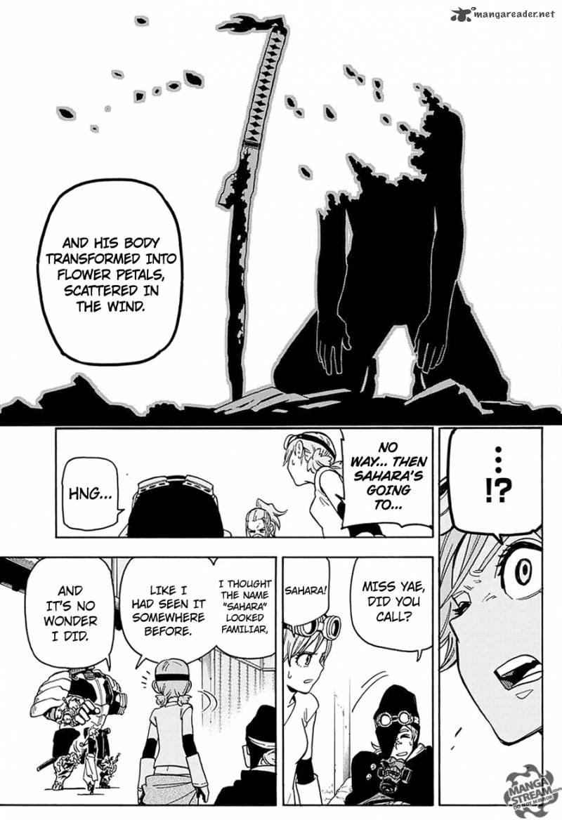 Read Tokyo Ghoul_re Manga Online