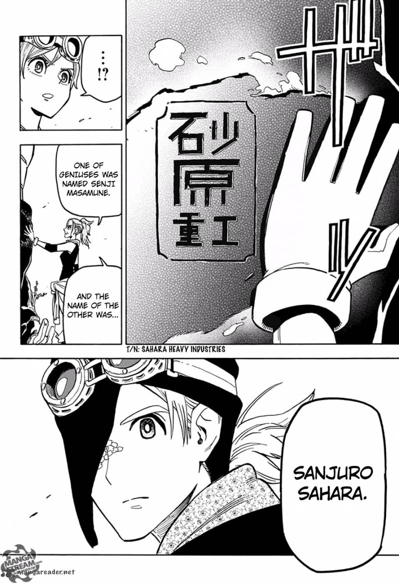 Read Tokyo Ghoul_re Manga Online