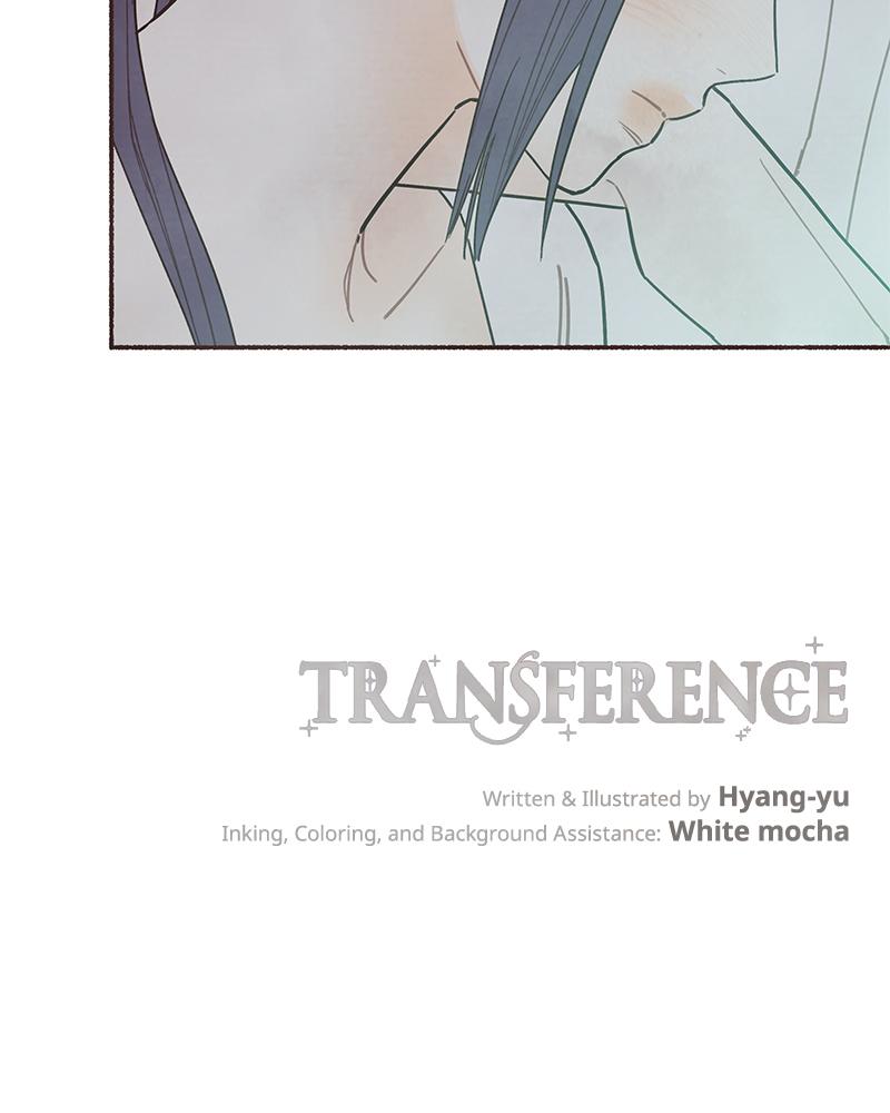 Read Transference Manga Online