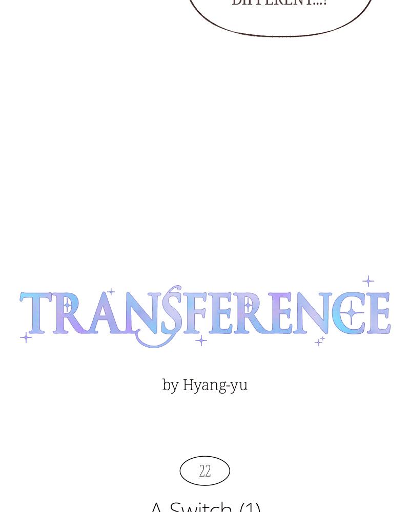 Read Transference Manga Online