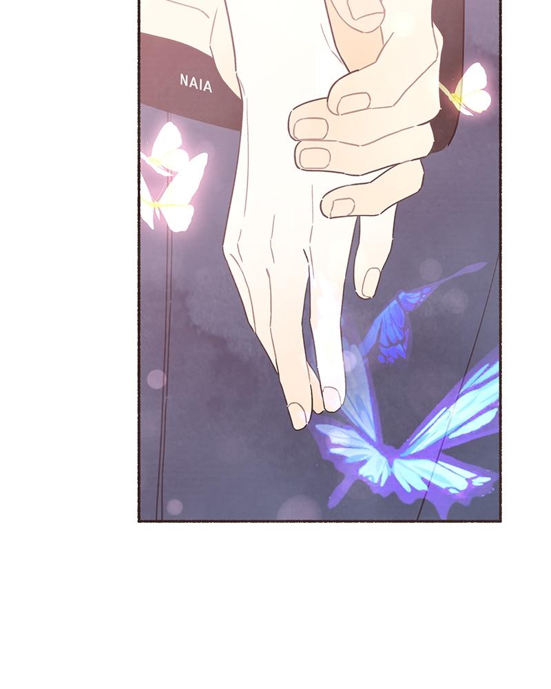 Read Transference Manga Online