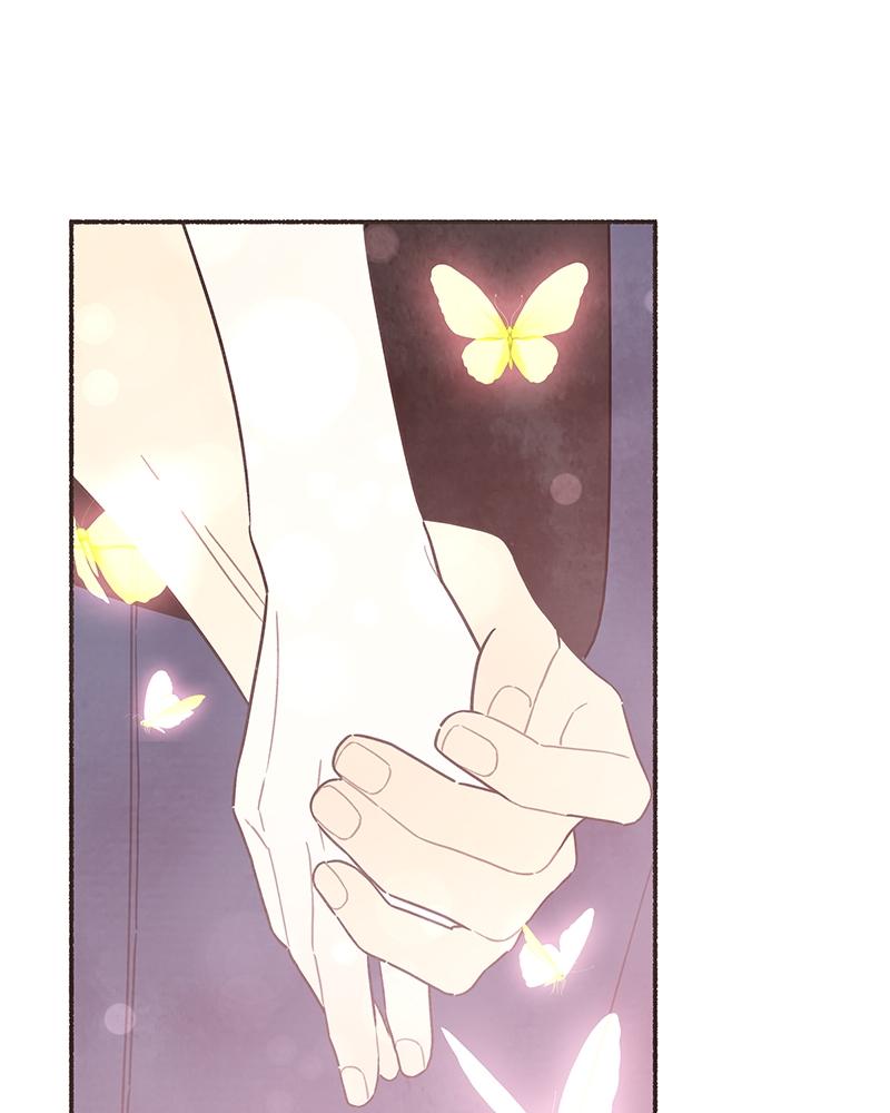 Read Transference Manga Online
