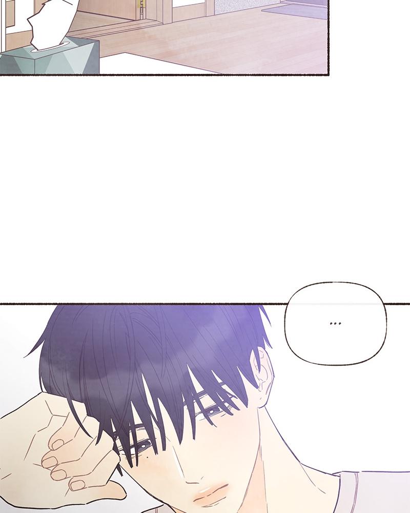 Read Transference Manga Online