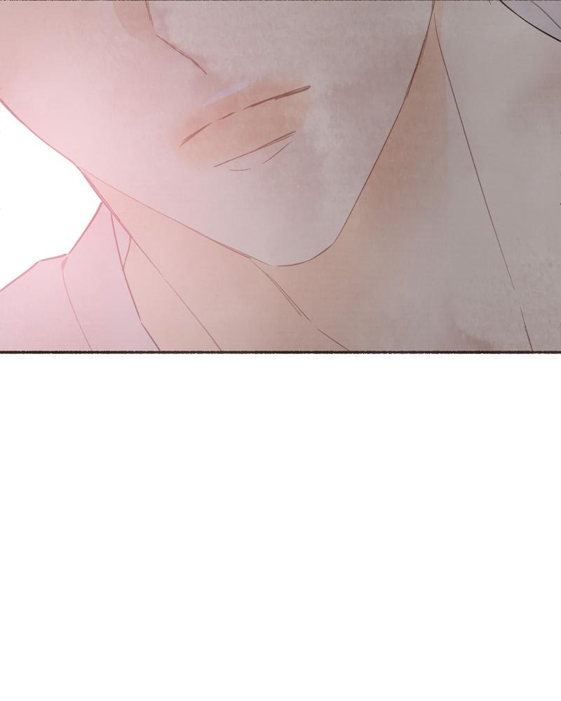 Read Transference Manga Online
