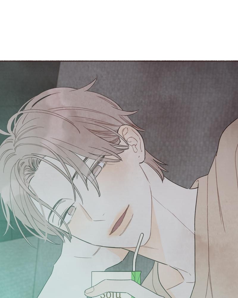 Read Transference Manga Online