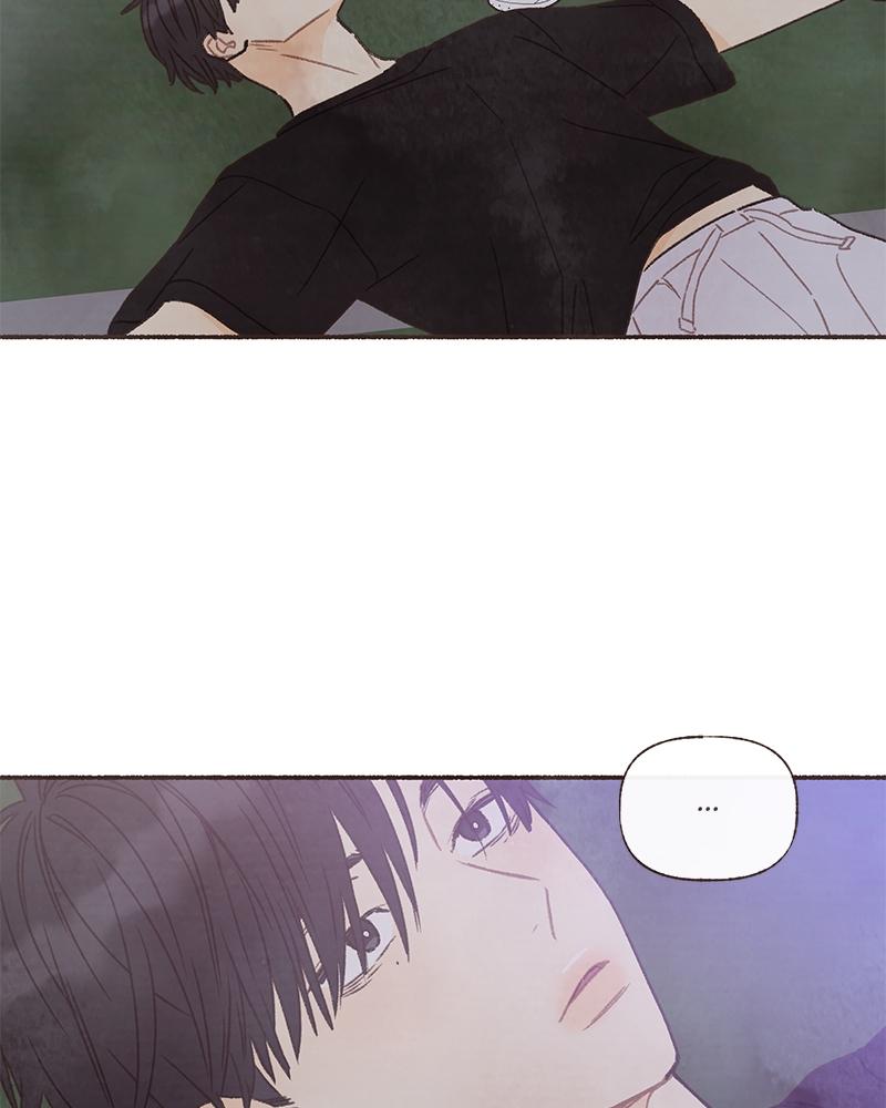 Read Transference Manga Online